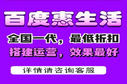 抖音信息流代理：揭秘流量变现新途径